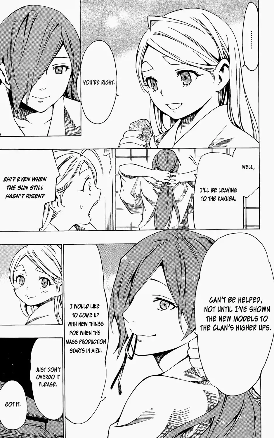 Yae no Sakura Chapter 8 5